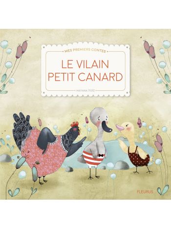 Le vilain petit canard