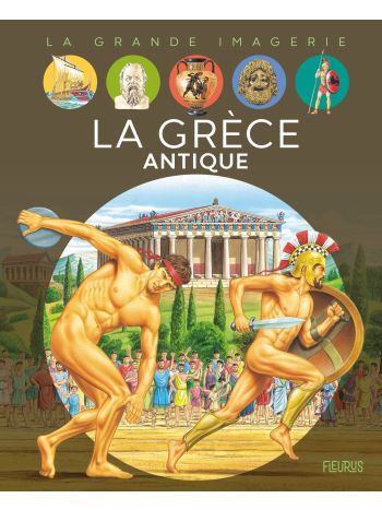 La Grèce antique