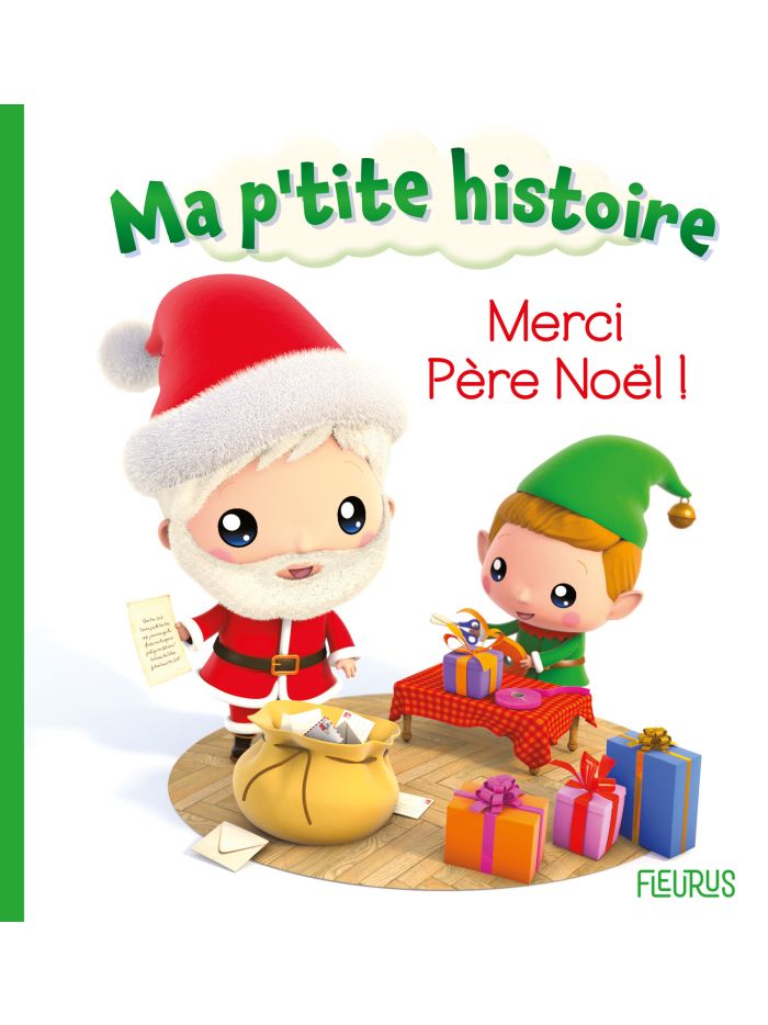 Merci Père Noël !